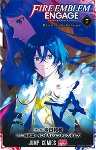 ファイアーエムブレム エンゲージ【7】