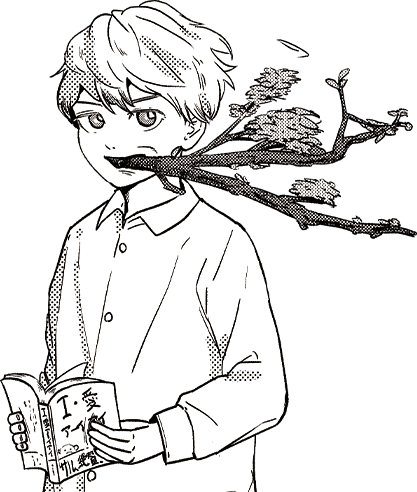 シロアリ学園