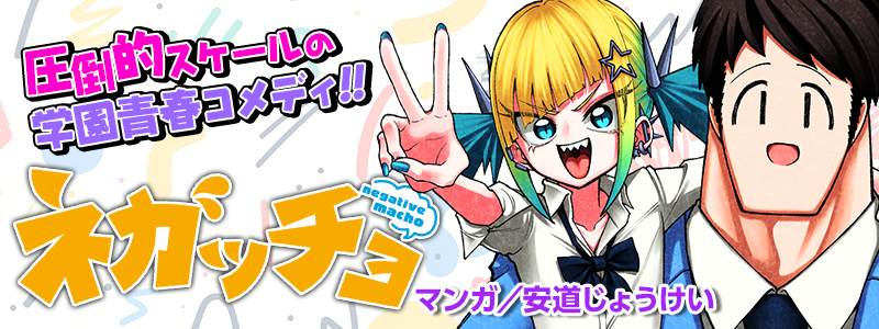 ちゅーりっぷさん専用　考えるスキルブック　超ジャンプ力　強化編 ちゅーりっぷさん専用 考えるスキルブック 超ジャンプ力 強化編