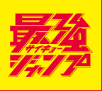 ロゴ