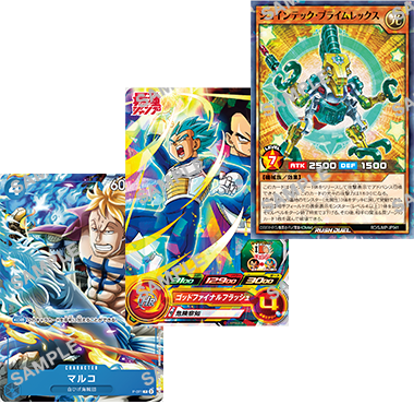 最強ふろく｜NEWS 最新情報｜最強ジャンプ 公式サイト