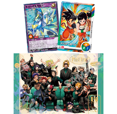 最強ふろく|NEWS 最新情報|最強ジャンプ 公式サイト 最強ふろく|NEWS 最新情報|最強ジャンプ 公式サイト