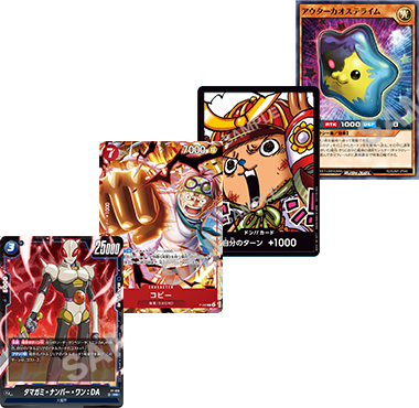 最強ふろく｜NEWS 最新情報｜最強ジャンプ 公式サイト