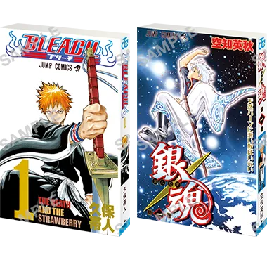 最強ガシャステーション