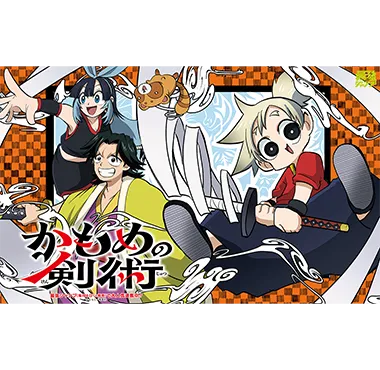 壁紙