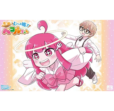 壁紙