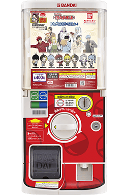 最強ガシャステーション