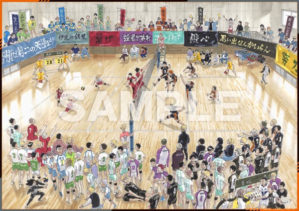 オモテ：『ハイキュー!!』劇場版公開記念! ゴミ捨て場の決戦ポスター!!