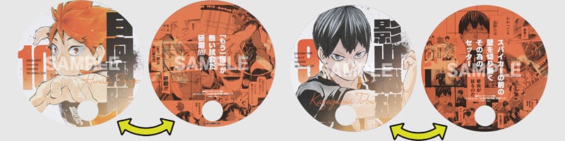 Ａセット 日向翔陽＆影山飛雄