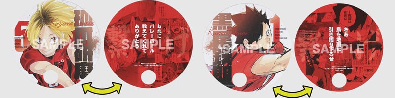 Ｂセット 孤爪研磨＆黒尾鉄朗