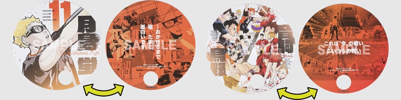 Ｃセット 月島 蛍＆烏野vs音駒