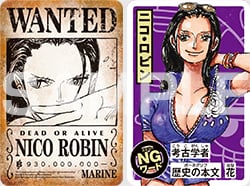 ロビン