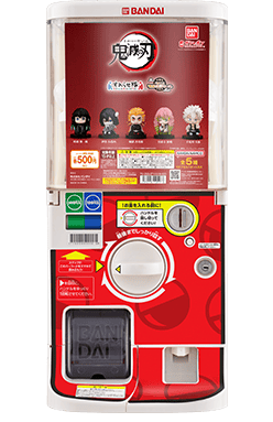 最強ガシャステーション