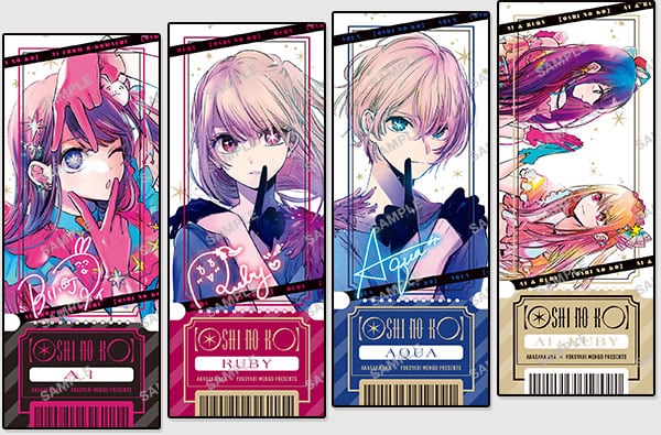 チケット風ステッカー