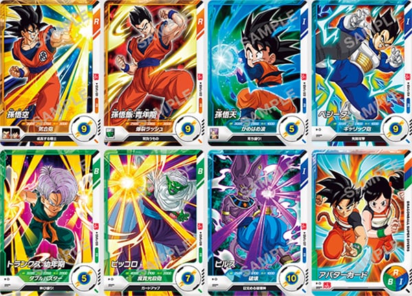 最強ふろく｜NEWS 最新情報｜最強ジャンプ 公式サイト