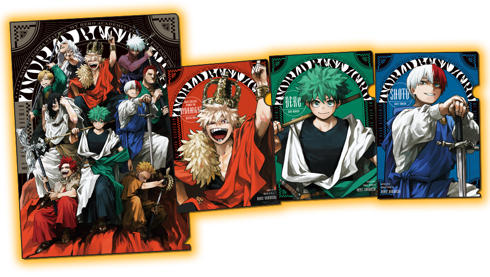 クリアフェイル