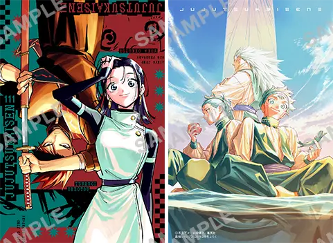 両面イラストカード