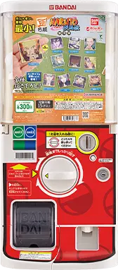 最強ガシャステーション