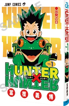 HUNTER×HUNTER