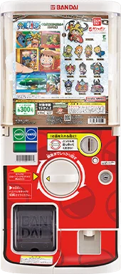 最強ガシャステーション