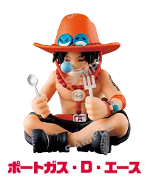エース