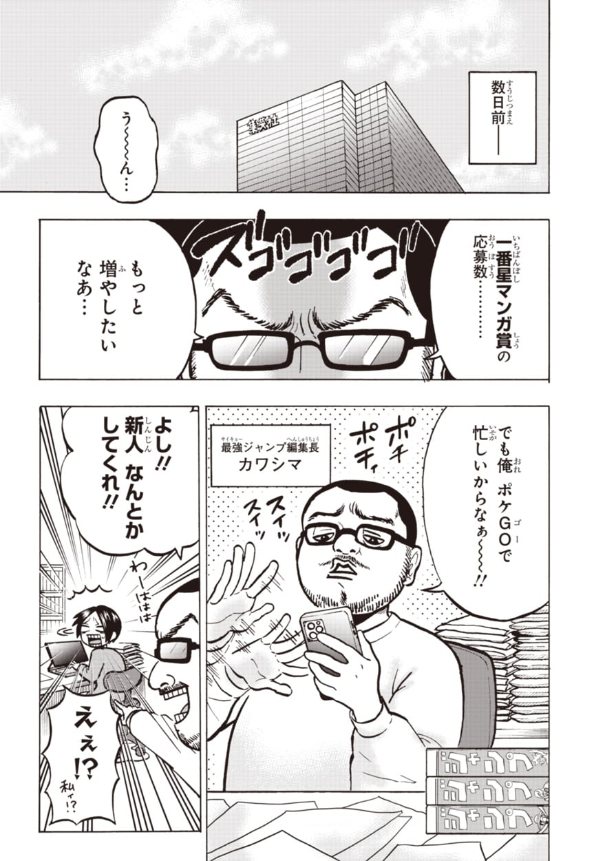 1_2