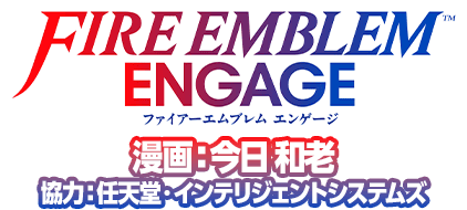 ロゴ