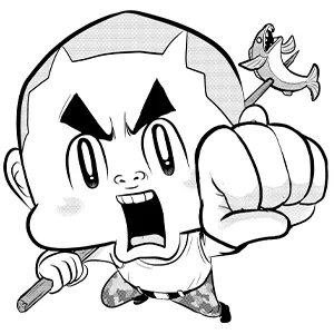サバ小最強 あばれる君