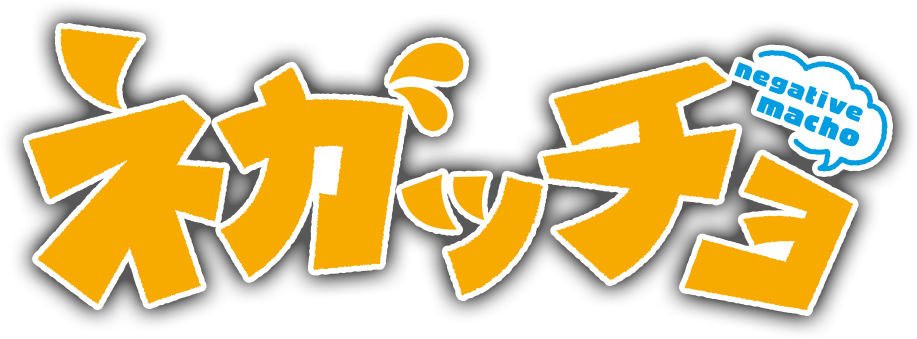 ロゴ