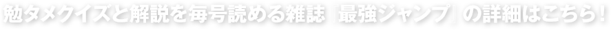 リンクボタン