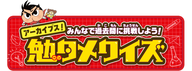 リンクボタン
