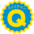 Q